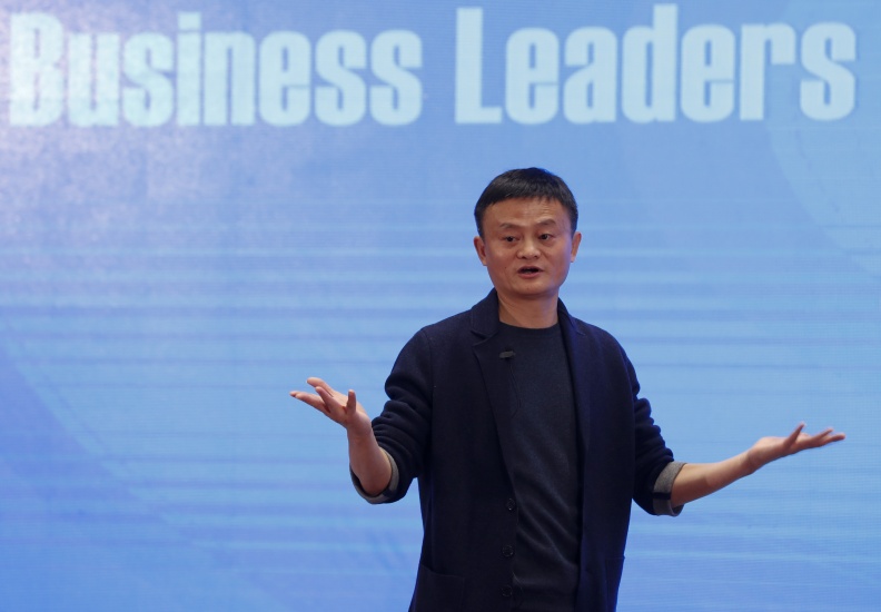"不屑炒币"jack ma,"成功续命"贾跃亭∣热门人物盘点