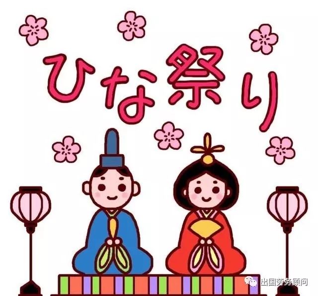 日本一年竟然有三个儿童节!意义还各不相同!