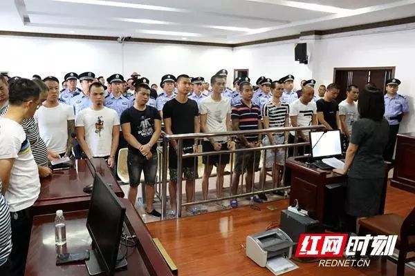 常德今天集中宣判8起涉恶案件 60人获刑