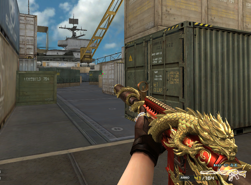 穿越火线:全新赤龙系列即将上线 玩家:赤龙98k是来搞笑的吗?