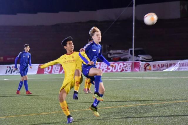 恒大u14队1比1战平皇家阿尔卡拉,李星贤8球居射手榜首位