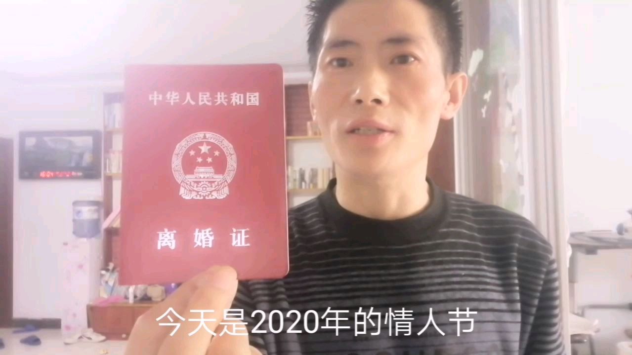 [图]2020年致自己的情书,和曾经的分手书