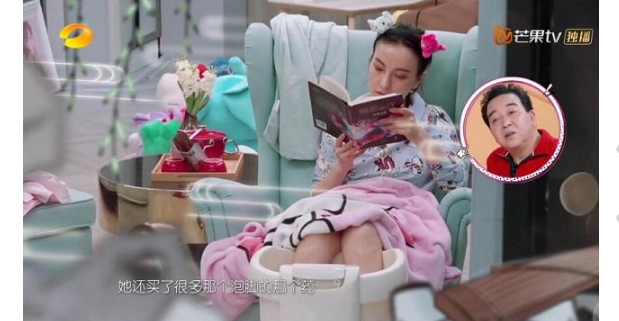 吴昕泡脚引关注,其表示女生要对自己好,网友:给泡脚桶链接吧