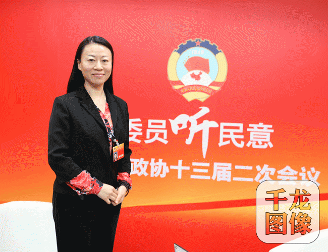 你必须知道的北京两会信息 与你家孩子健康成长有关