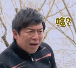 没有整过容就当不了明星?网友:如能嫁他什么都不要
