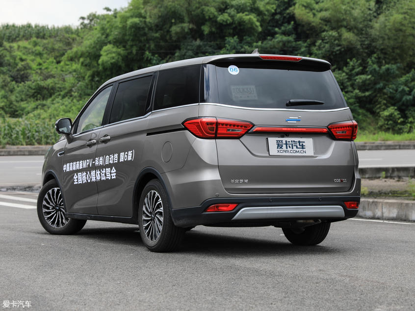 长安欧尚科尚新增车型上市 售7.98万起