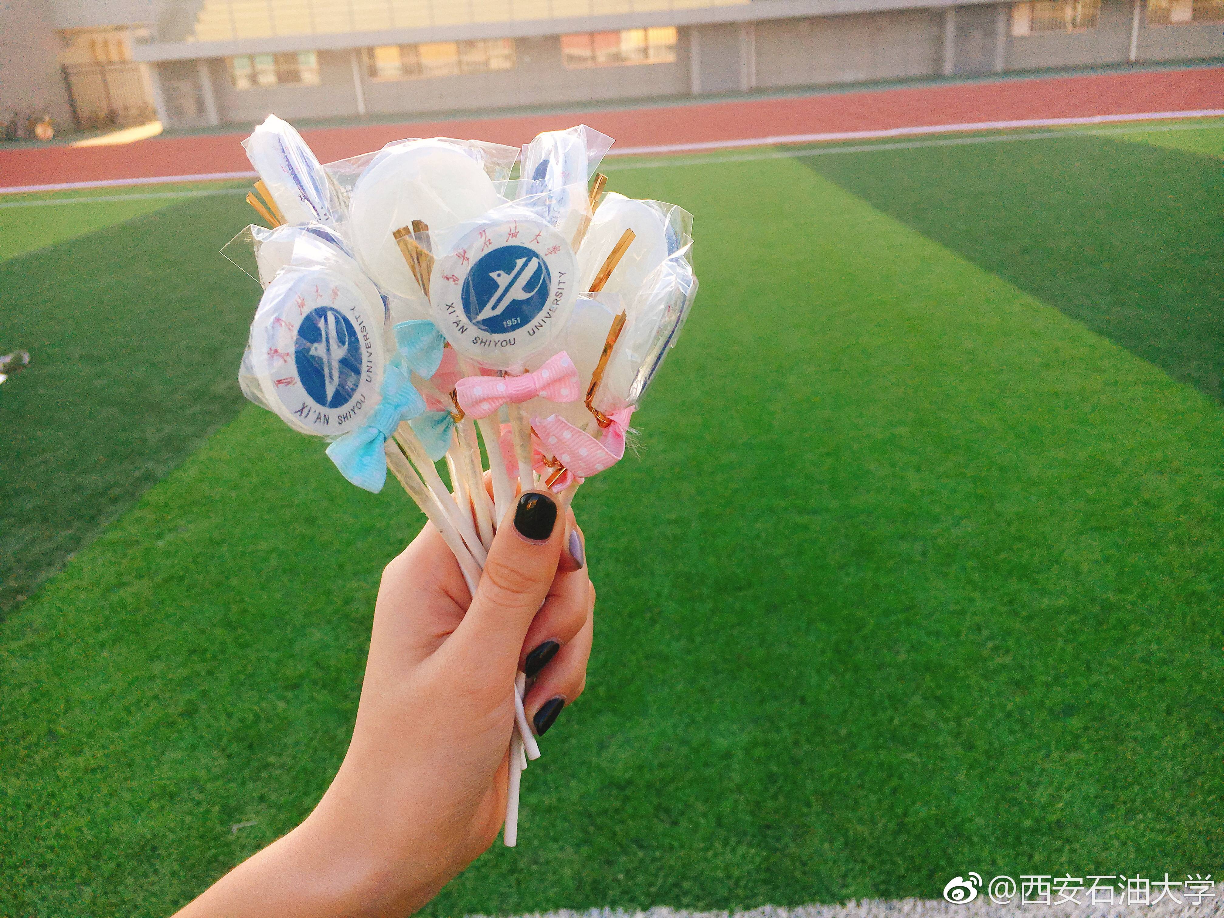 全体都有!今天,陕西这所高校给大家免费"发"棒棒糖!