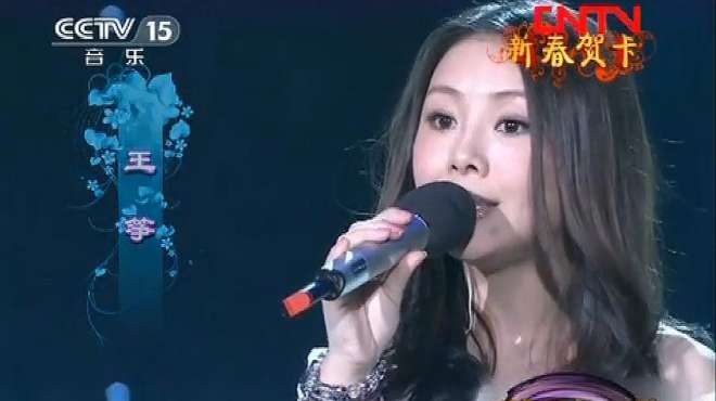 [图]王筝演唱《我们都是好孩子》，纯净的歌声，太喜欢了