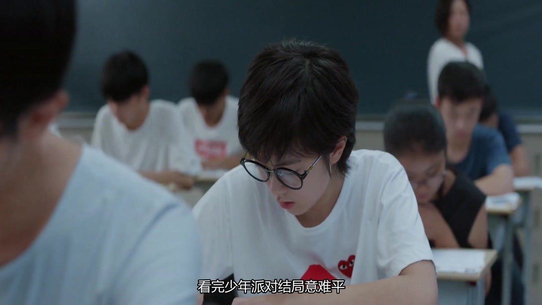 《少年派》霸道的汪红英和《白鹿原》温柔的冷秋月,你更喜欢哪个