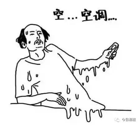 因电网检修,相城这些地方将停电(7月10日-13日)