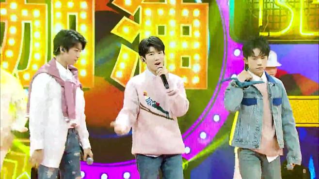 [图]爱奇艺尖叫之夜 TFBOYS《加油！AMIGO》