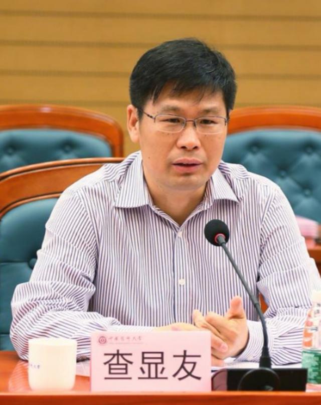 查显友任西安电子科技大学党委书记