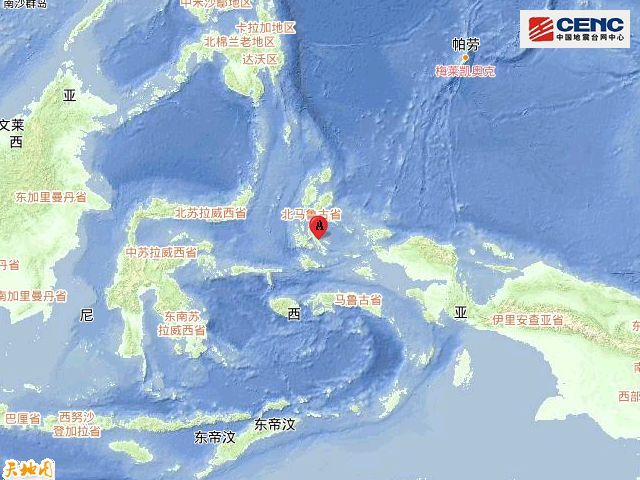 印尼哈马黑拉岛附近发生7.0级左右地震