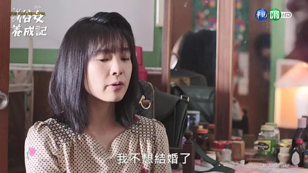 豆瓣9.3,这部剧简直是大龄剩女的福音指南