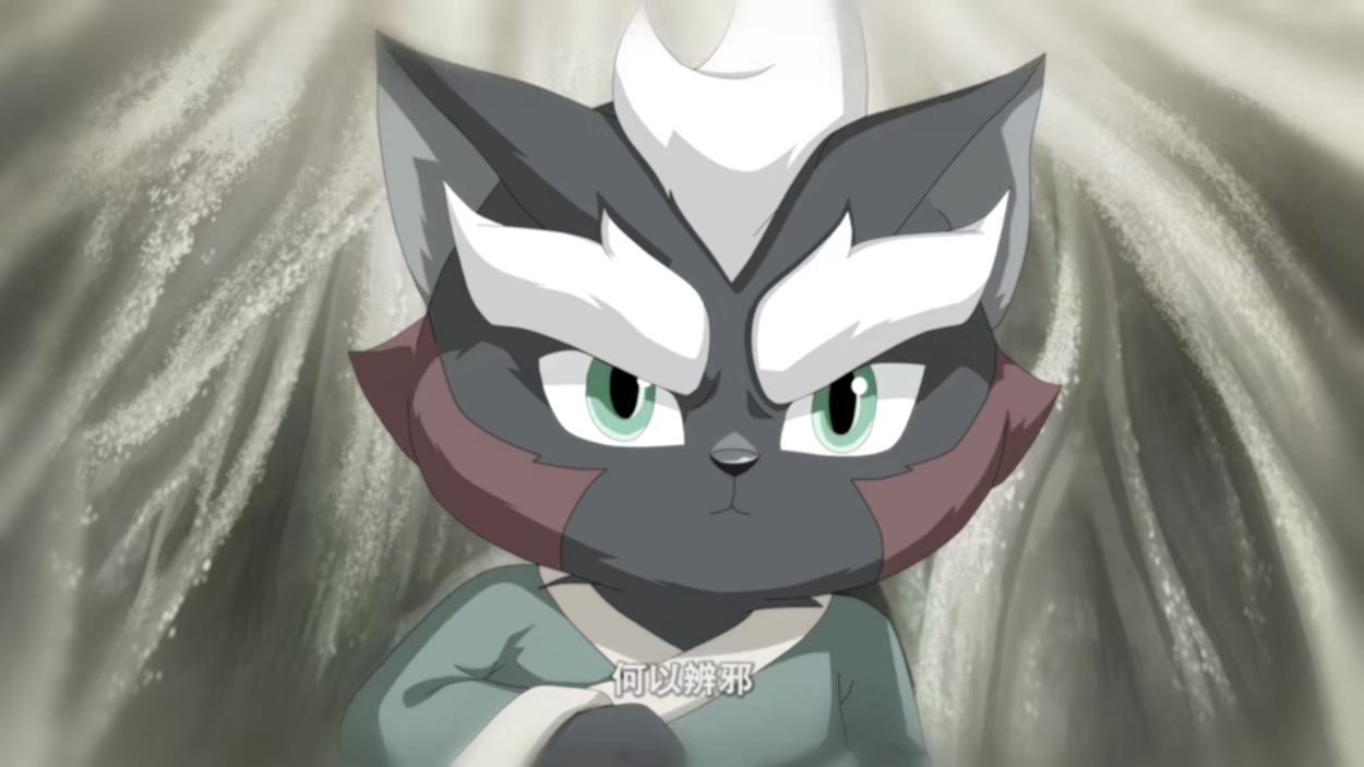 京剧猫无情 baijiahao.baidu.com