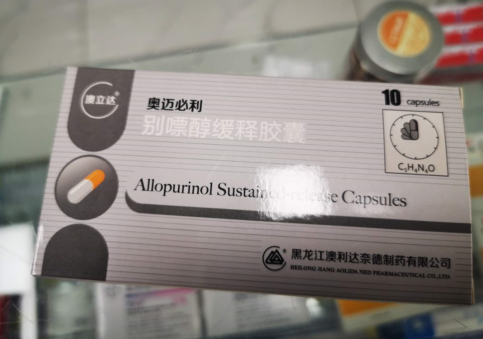 低价痛风药6年涨37倍,断货一年想买先预约,曾因垄断受罚400万