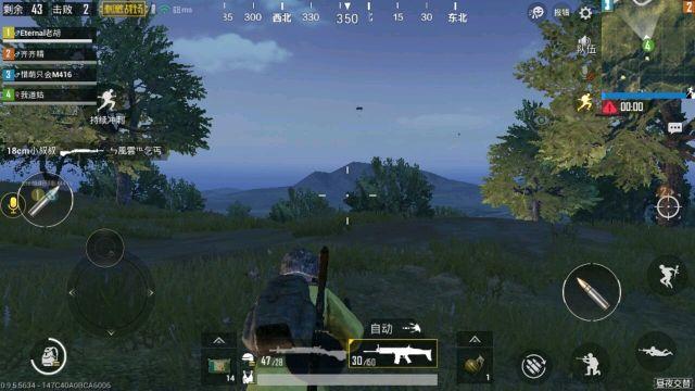 刺激战场:第一次遇到昼夜交替模式