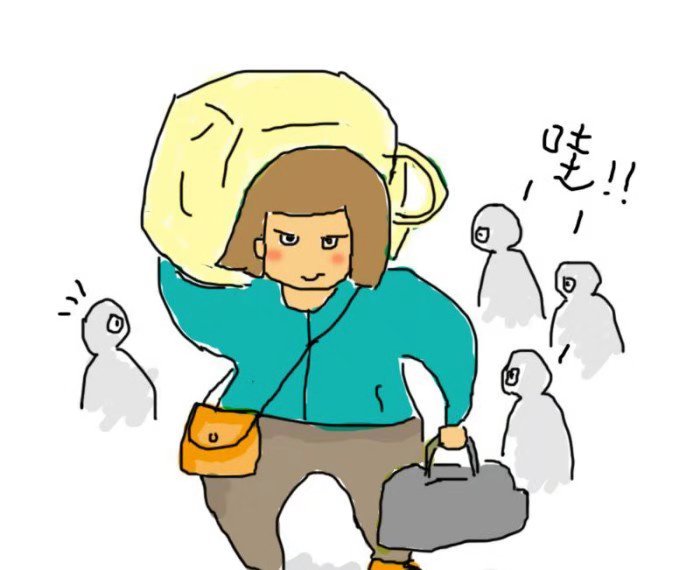 遇见你以前,我是男人婆,遇见你以后,我成为女汉子