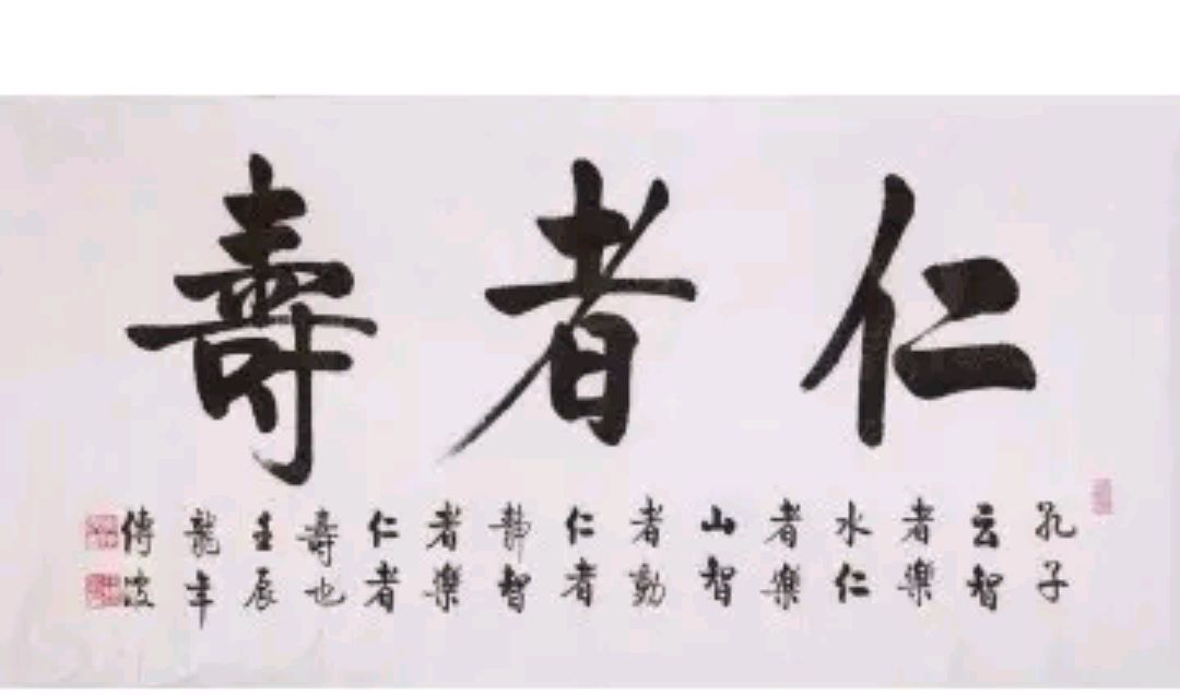 春晚上的《六尺巷》:浅谈中国传统文化精髓,修心立德为之本