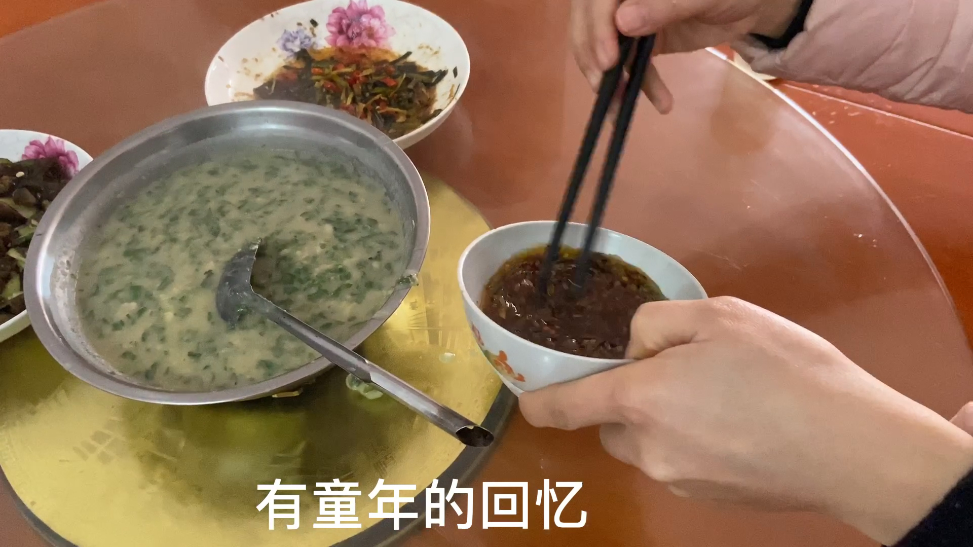 江西下饭菜,青菜芋子糊,满满的童年的回忆!