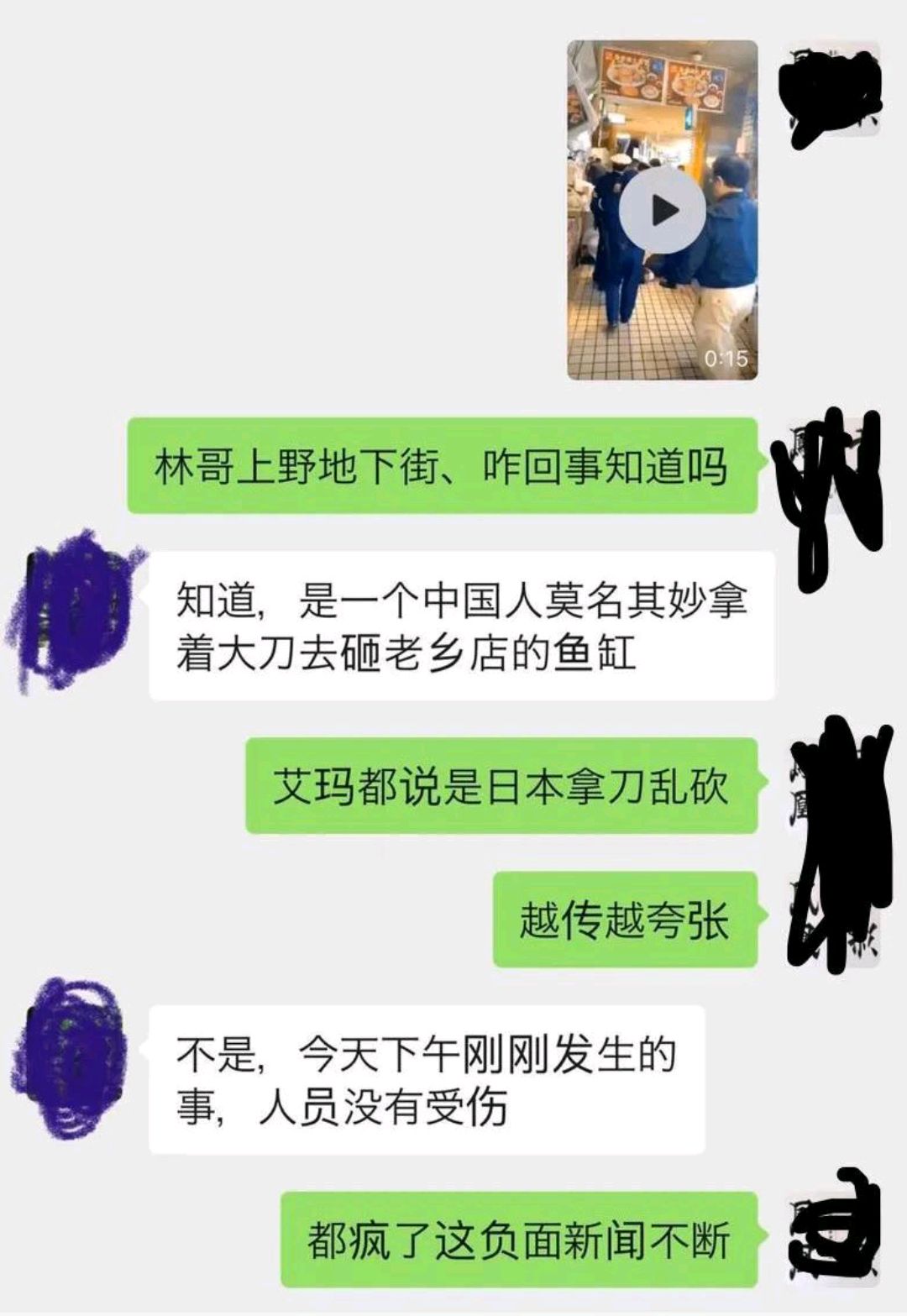 emma鱼缸价目表图片