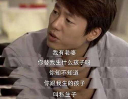 盘点电视剧中的"渣男",书桓都不算什么,最后一位渣得明明白白