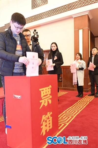 傅思泉当选四川省志愿服务联合会会长