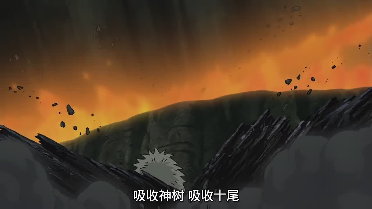 火影,神树果实给普通人吃会怎么样?