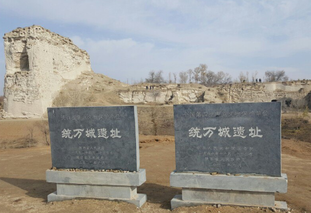 易马城遗址 始建于明嘉靖四十三年(1564)呈长方形,位于城北4公里镇