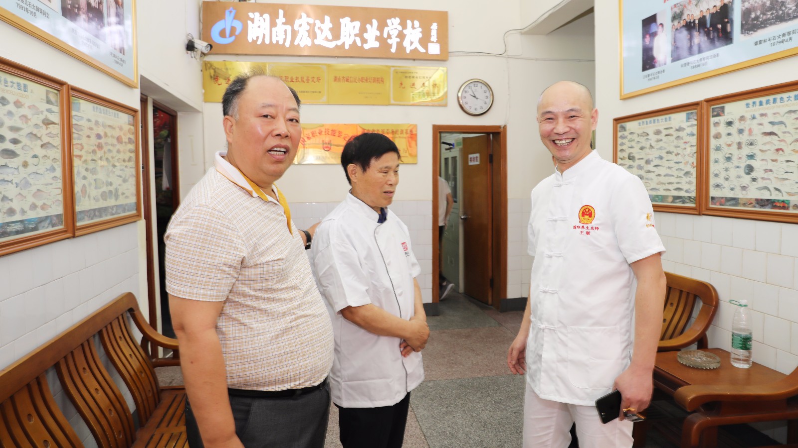 纪念湘菜泰斗石荫祥诞辰101周年"千店大联盟,万厨齐掌勺"