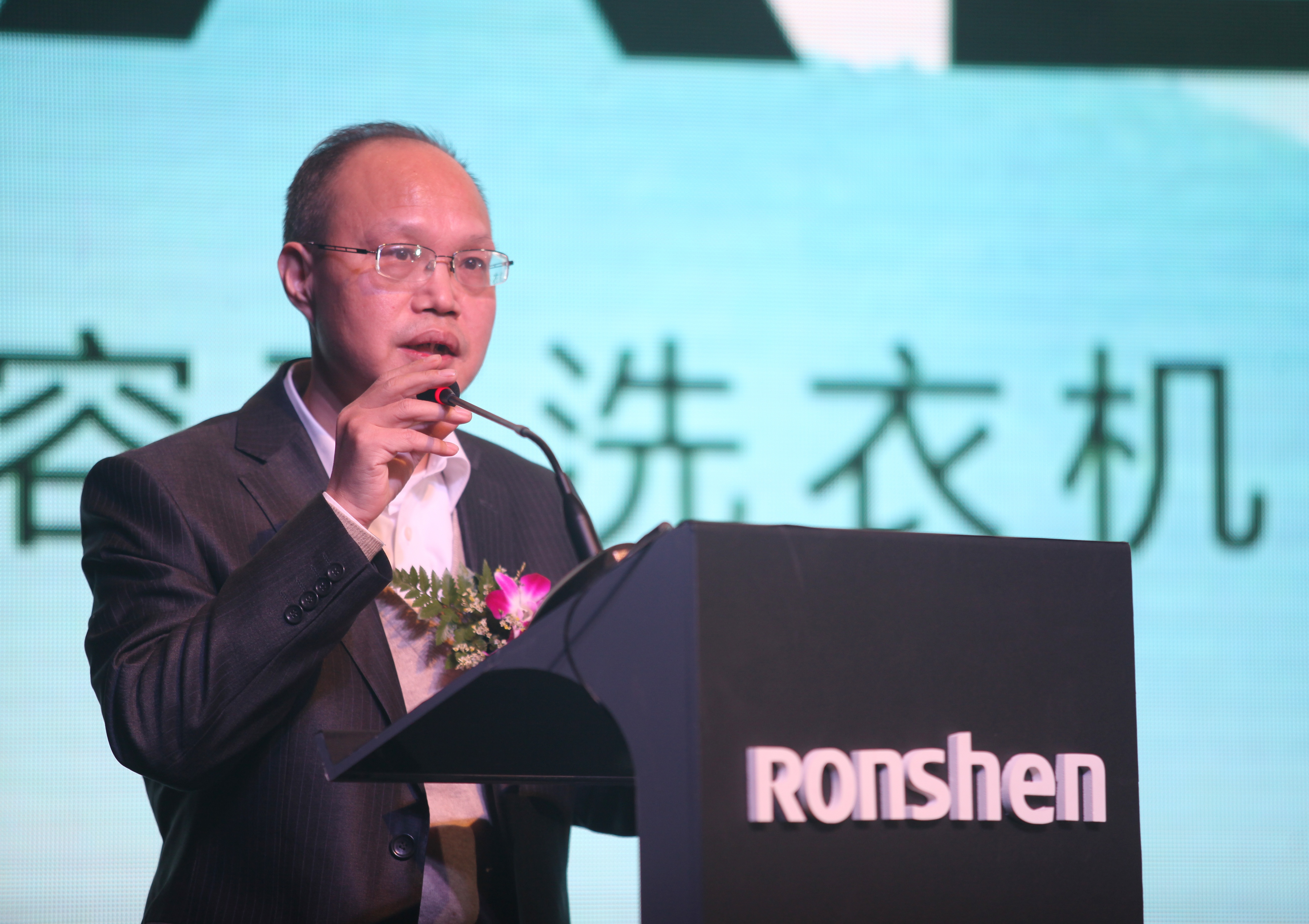 曾经中国冰箱界的巨头:96年上市营收高达45亿,现今已被多次收购