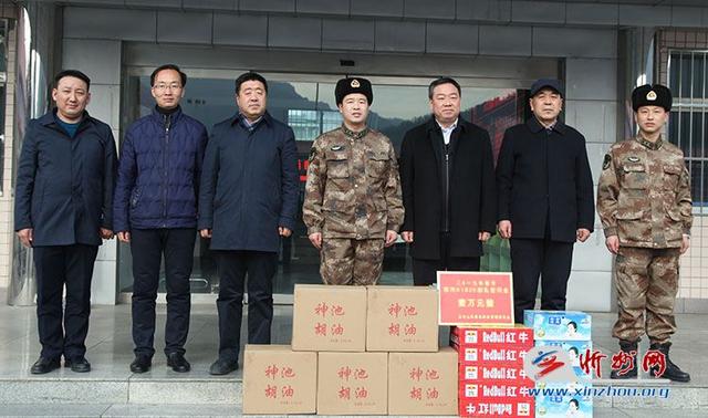 五台山管委会班子领导开展节前访贫问寒活动