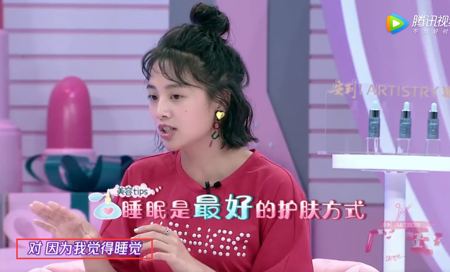 《口红王子》鬼鬼吴映洁皮肤保养的这么好,只因经常做这2件事?