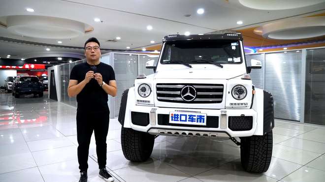 [图]这是奔驰最野的一款大G 实拍奔驰G5504X4