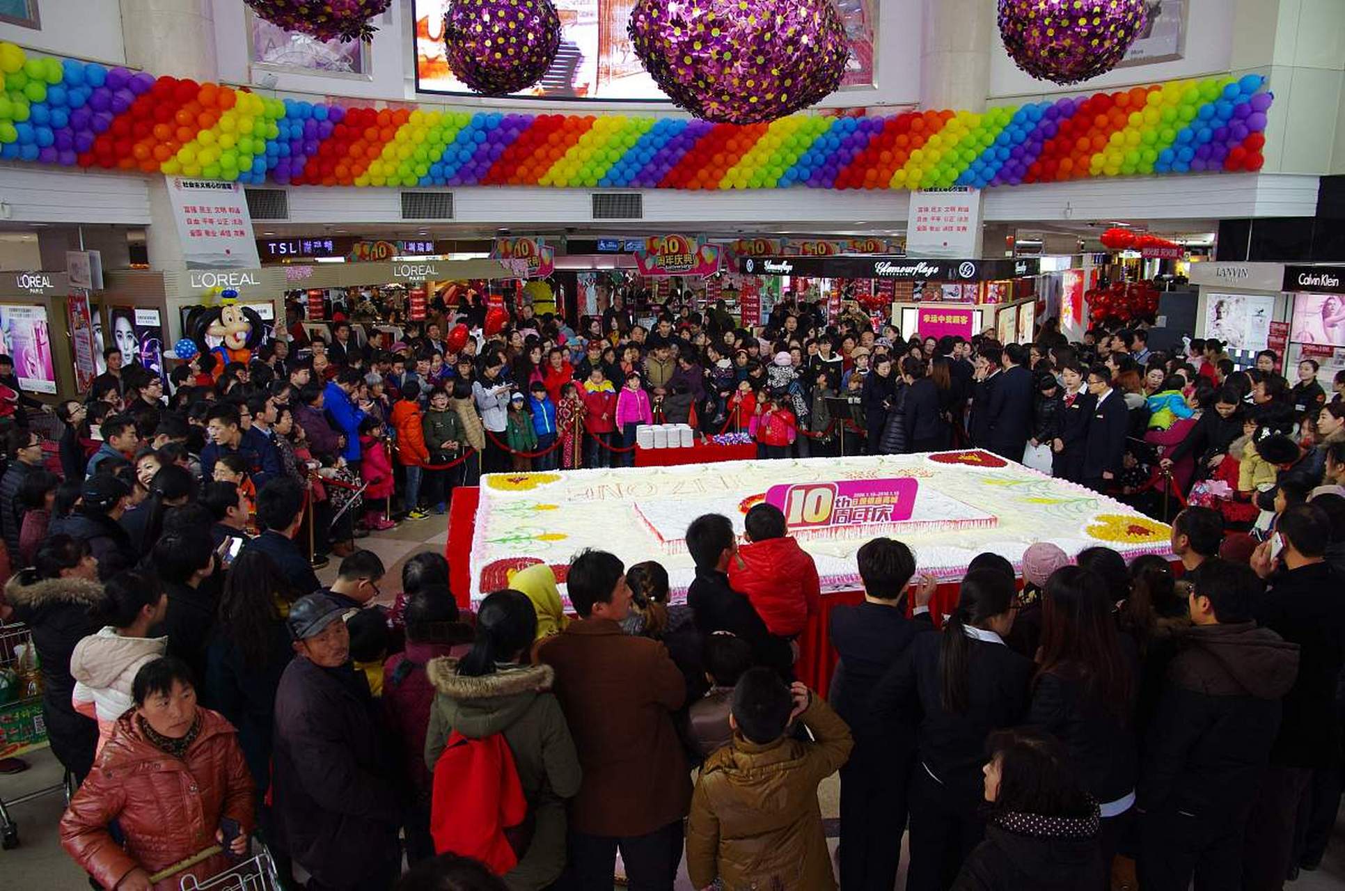 最近,商场抽奖活动引发了一系列争议,我们作为消费者,自然也很关心