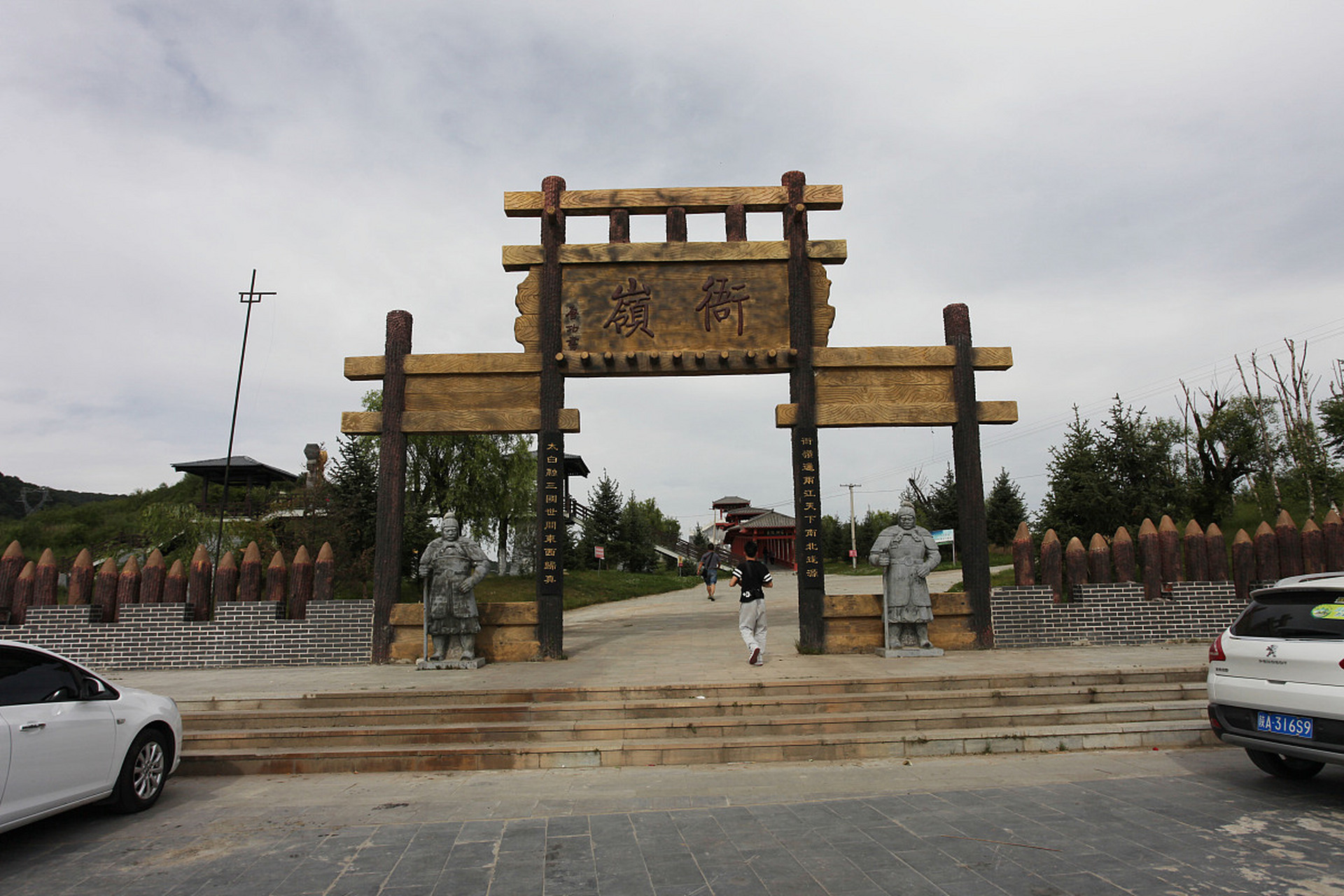 99 我这次带大家去探访一个超赞的景点——安徽蒙城那年乡下景区!