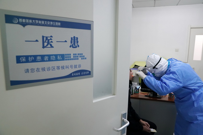 关于地坛医院医院排队代办挂号术后康复全程跟踪，恢复不走弯路的信息