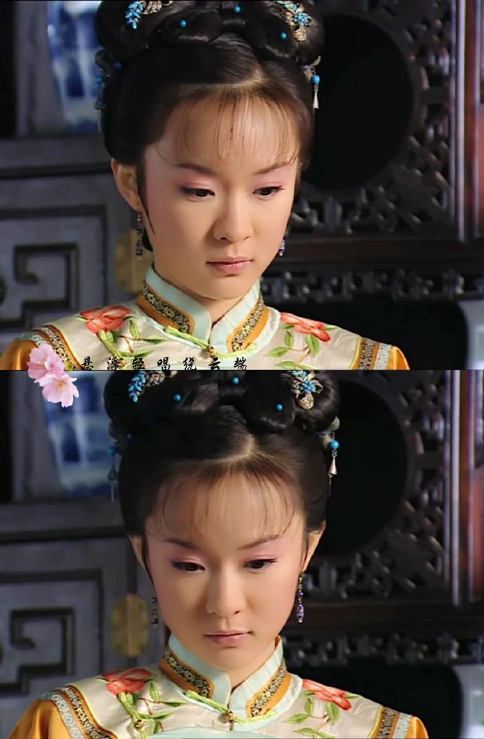 学着过年# #鼠年新愿# 乌云珠 ‖ 霍思燕《少年天子》 二改 抱图