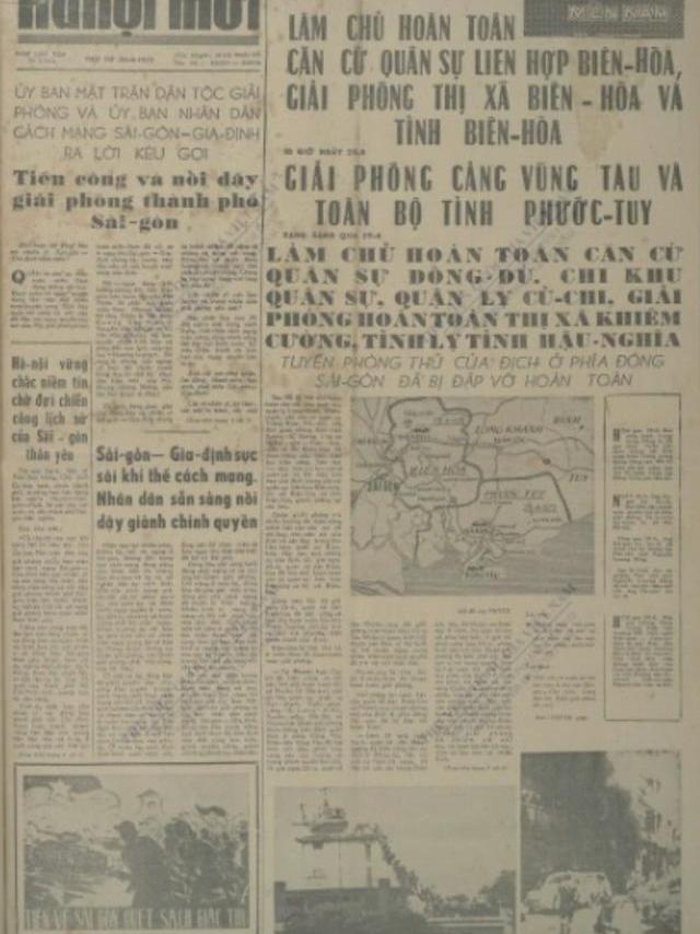越南1975年统一时报纸争相报道,见证南越灭亡,西贡更名胡志明市
