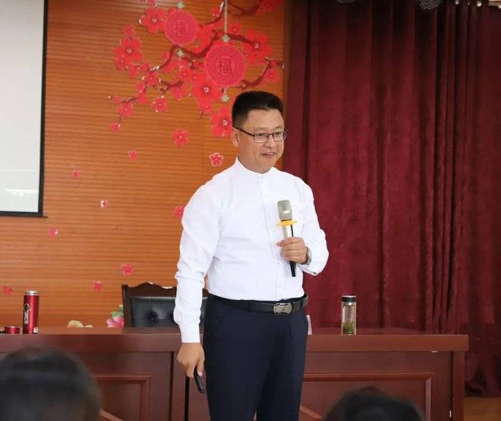 莒县三小:构建新型家校关系——武际金校长报告会举行!