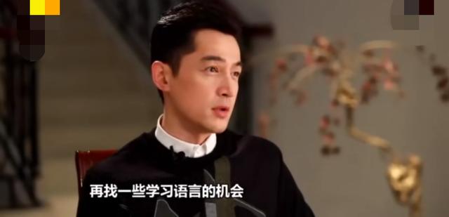 胡歌谈留学的日子:五味杂陈!感觉像做贼一样!真实不做作的偶像