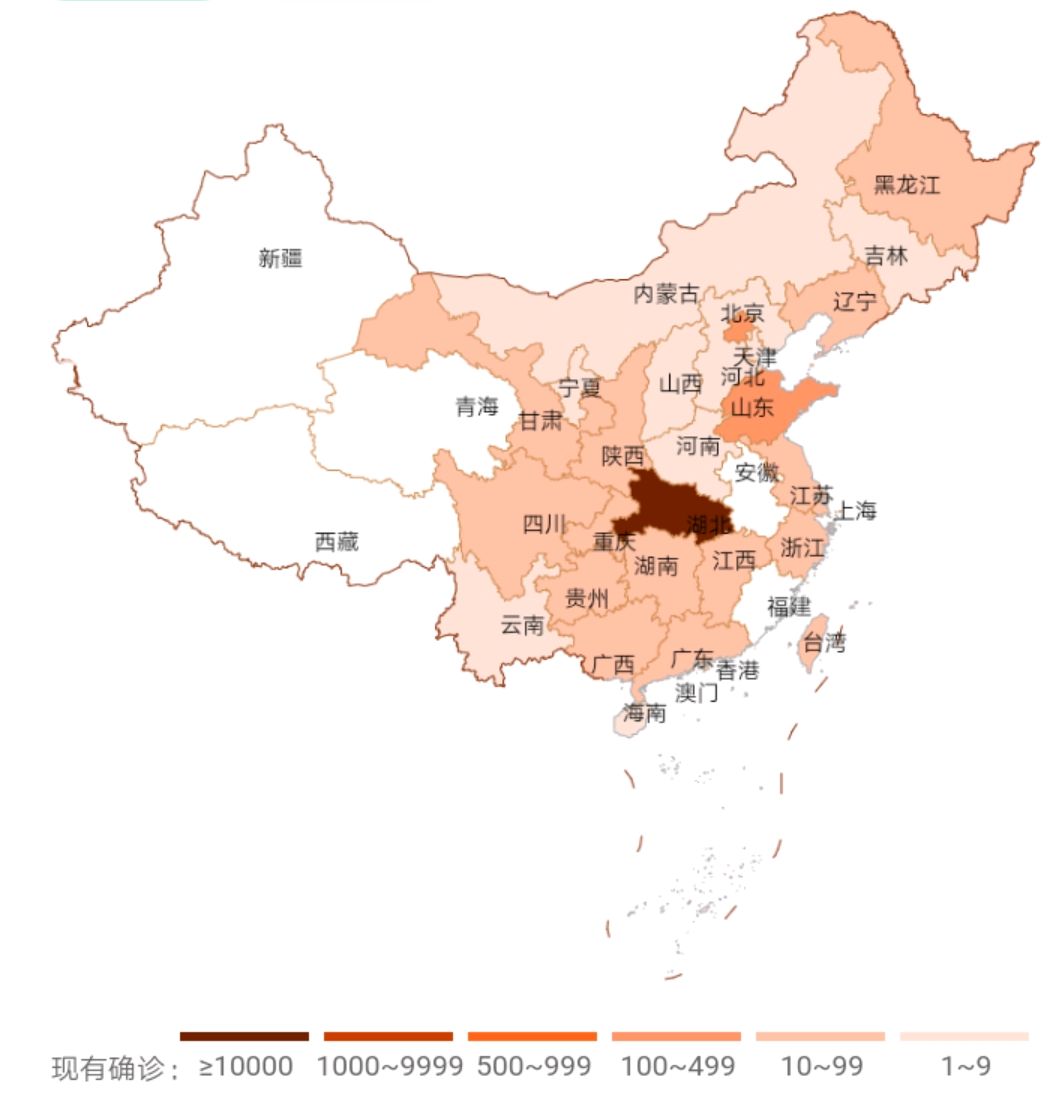 全国新冠肺炎疫情实时相关数据,现有确诊病例明显减少