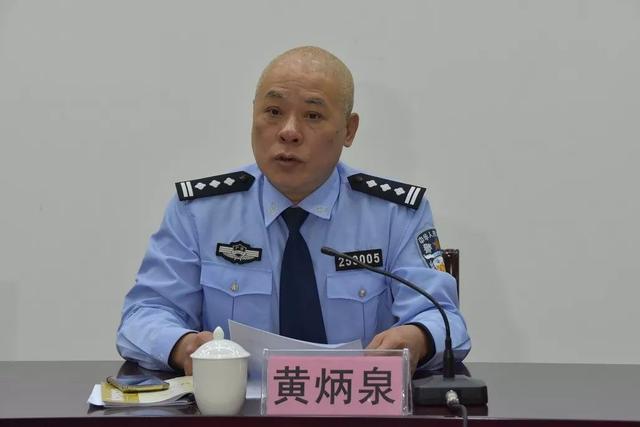 市公安交警部门召开开展"冬季行动"暨迎创文复检交通