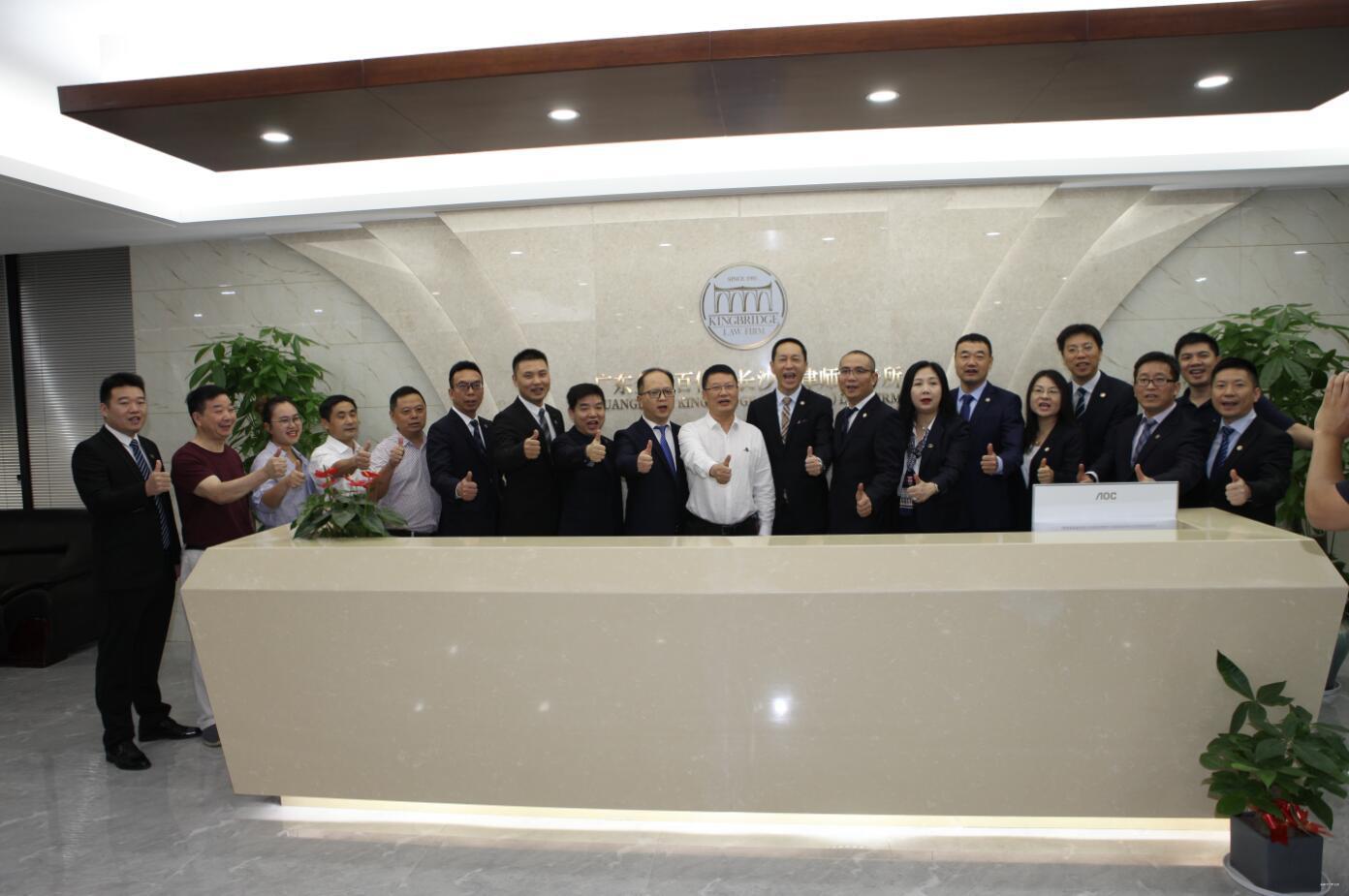 四会律师网站推广公司 baijiahao.baidu.com
