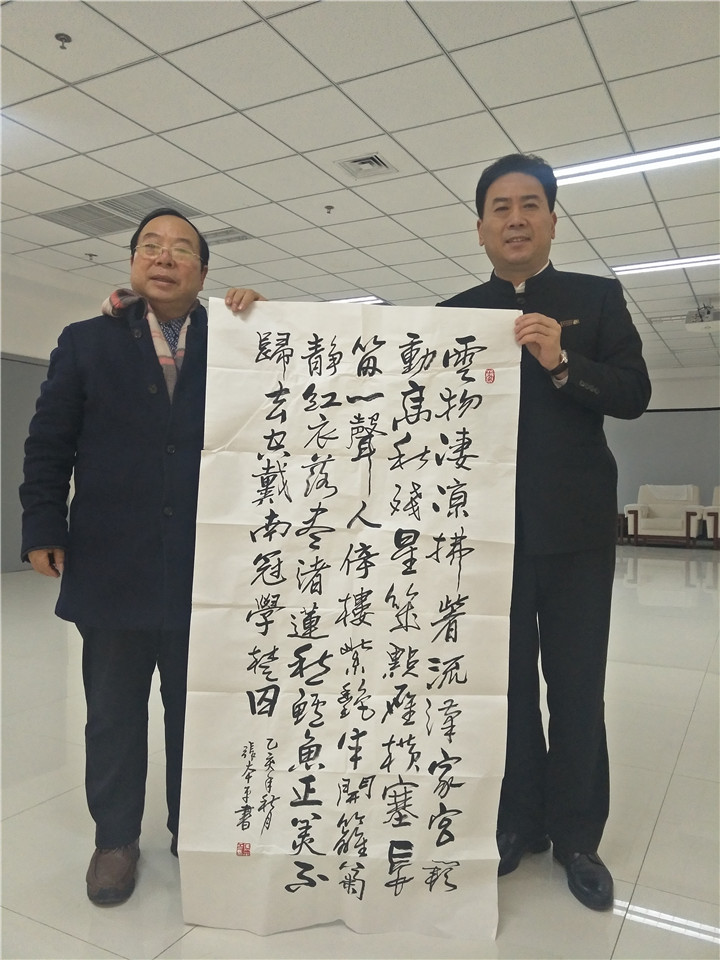著名书画家张本平艺术简介
