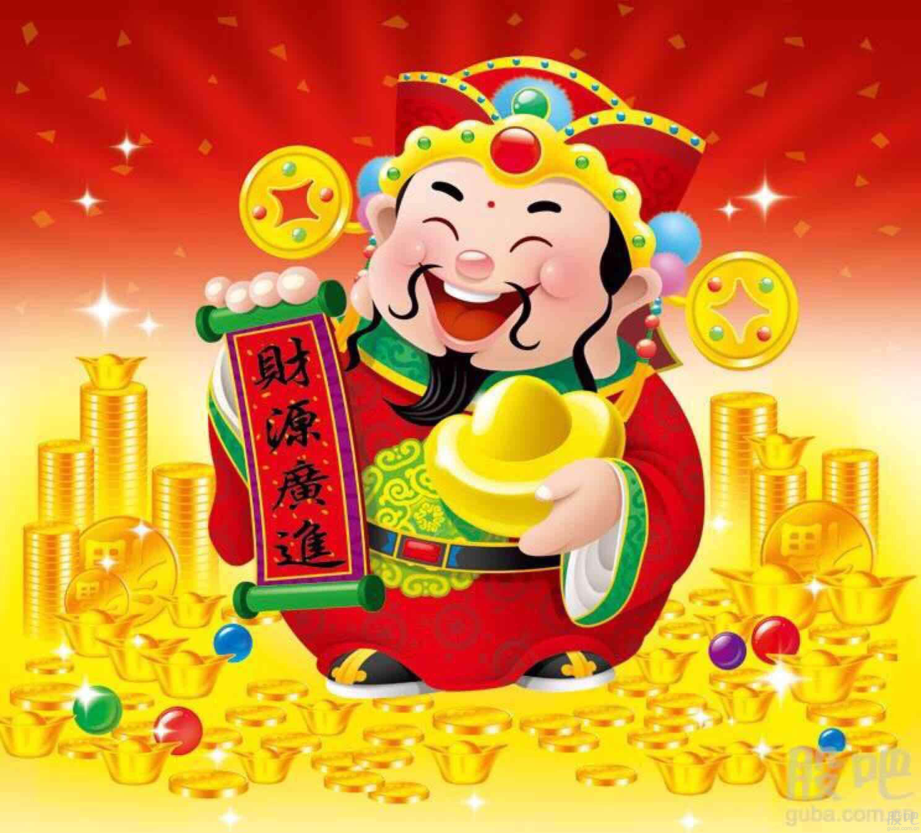 2月3日后,天降洪福,财神进不缺钱花的生肖!