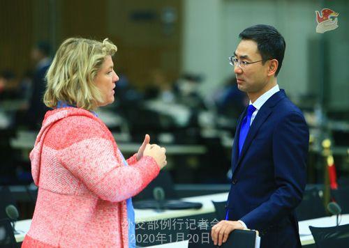 全文|2020年1月20日外交部发言人耿爽主持例行记者会