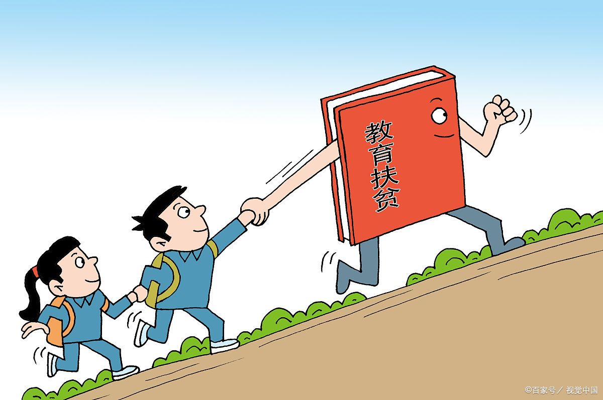 山村小学奖励优秀学生每人一头小猪,深化教育扶贫,助力乡村振兴