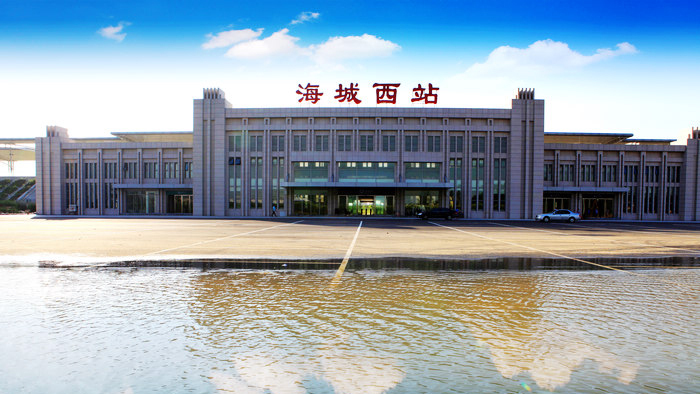 辽宁省海城市主要的两座火车站一览