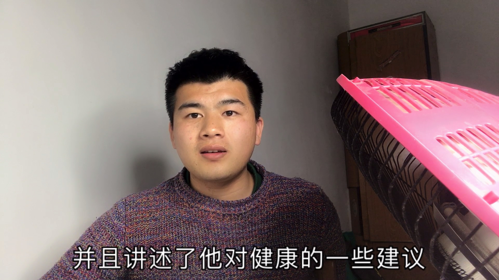 钟南山院士晒出健康早餐,看看他都吃了啥?怪不得84岁还这么年轻